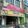 alintahkim