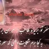majiddarya781