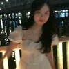 dangiuuthiaa