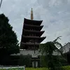 maguro025