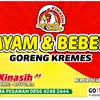 kremes_kinasihsambii