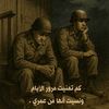 badrmohamed717