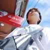 josse.17mb