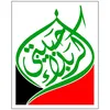الكربلائي