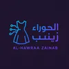store.alhawaraa