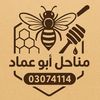 abo______emad