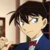 shinichikudo170