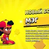 sadi20183108