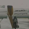 mahmoudhasan506