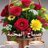 jawadwahedi