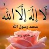 www.tiktok.comfuad0
