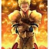 gilgamesh789