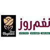 نغم روز