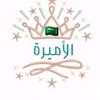 _4571amira