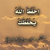 dy9awlunajfv