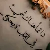 zahra.alshammari94