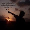 เธรด.โอ.