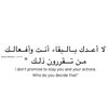 karemkemo288