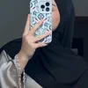 meriamadaam