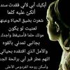sweet2030am