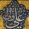 basim_m_a