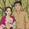 nian_xalil