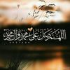 official_tofan