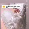 sweetcinderella11