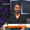 القيصر 511👳🏼‍♂️'