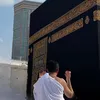 صدقة جارية