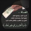fahod2016f