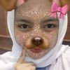 annrihma