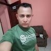 alexanderespinoz228