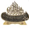 Deen_overdunya99