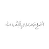 gllox_ne
