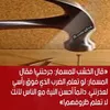 elghazielmeghary
