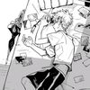 getoakaashi