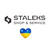 Staleks Shop&Service