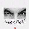 👑الملك جواد👑