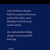 tidakdibutuhkan2