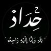 amrshehata636