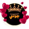 💜♎ چـودي ♎💜