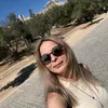alexandrasei
