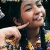 youpoplpop