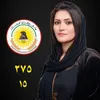 razhan.barznji