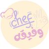 chef.wafeqa