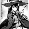 sayuogi