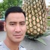 wai_agum