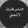ahmad.sjjs