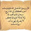 mohamedhawas226